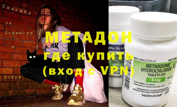 jwh Гусиноозёрск