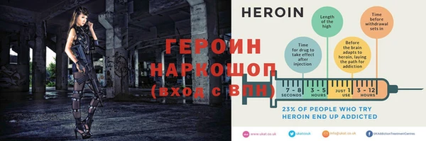 гашиш Гусь-Хрустальный