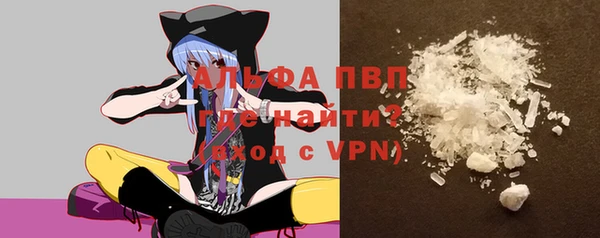jwh Гусиноозёрск