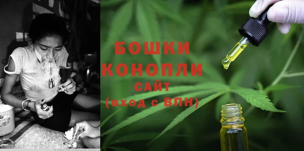 jwh Гусиноозёрск