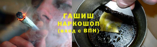 jwh Гусиноозёрск