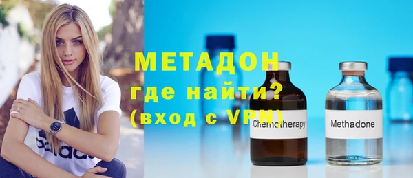 jwh Гусиноозёрск