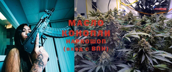jwh Гусиноозёрск