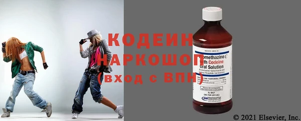 ALPHA PVP Гусев