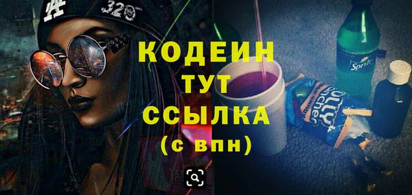 jwh Гусиноозёрск