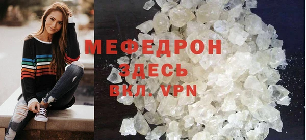jwh Гусиноозёрск