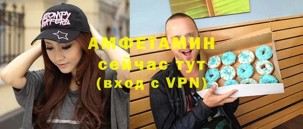 jwh Гусиноозёрск