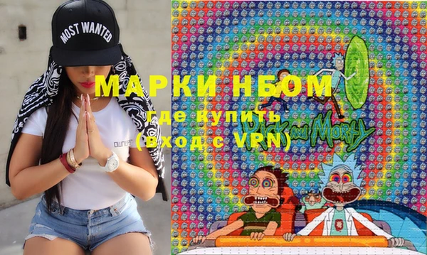 jwh Гусиноозёрск