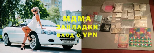jwh Гусиноозёрск