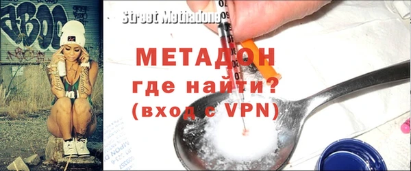 jwh Гусиноозёрск