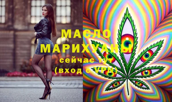 ALPHA PVP Гусев