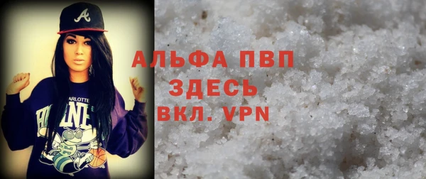 гашиш Гусь-Хрустальный