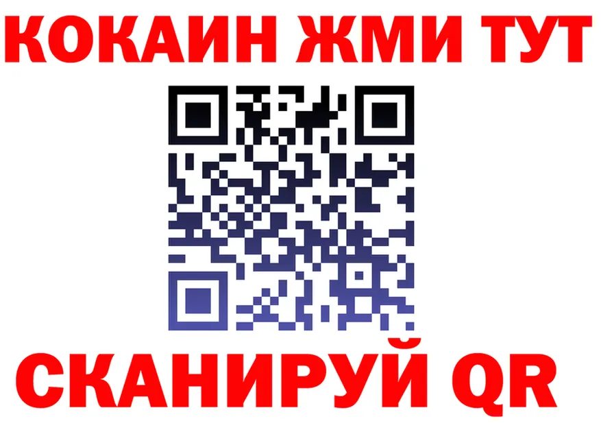 Амфетамин VHQ ссылки это гидра Хилок