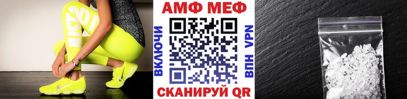 Купить где  Хилок  Первитин Декстрометамфетамин 99.9% 